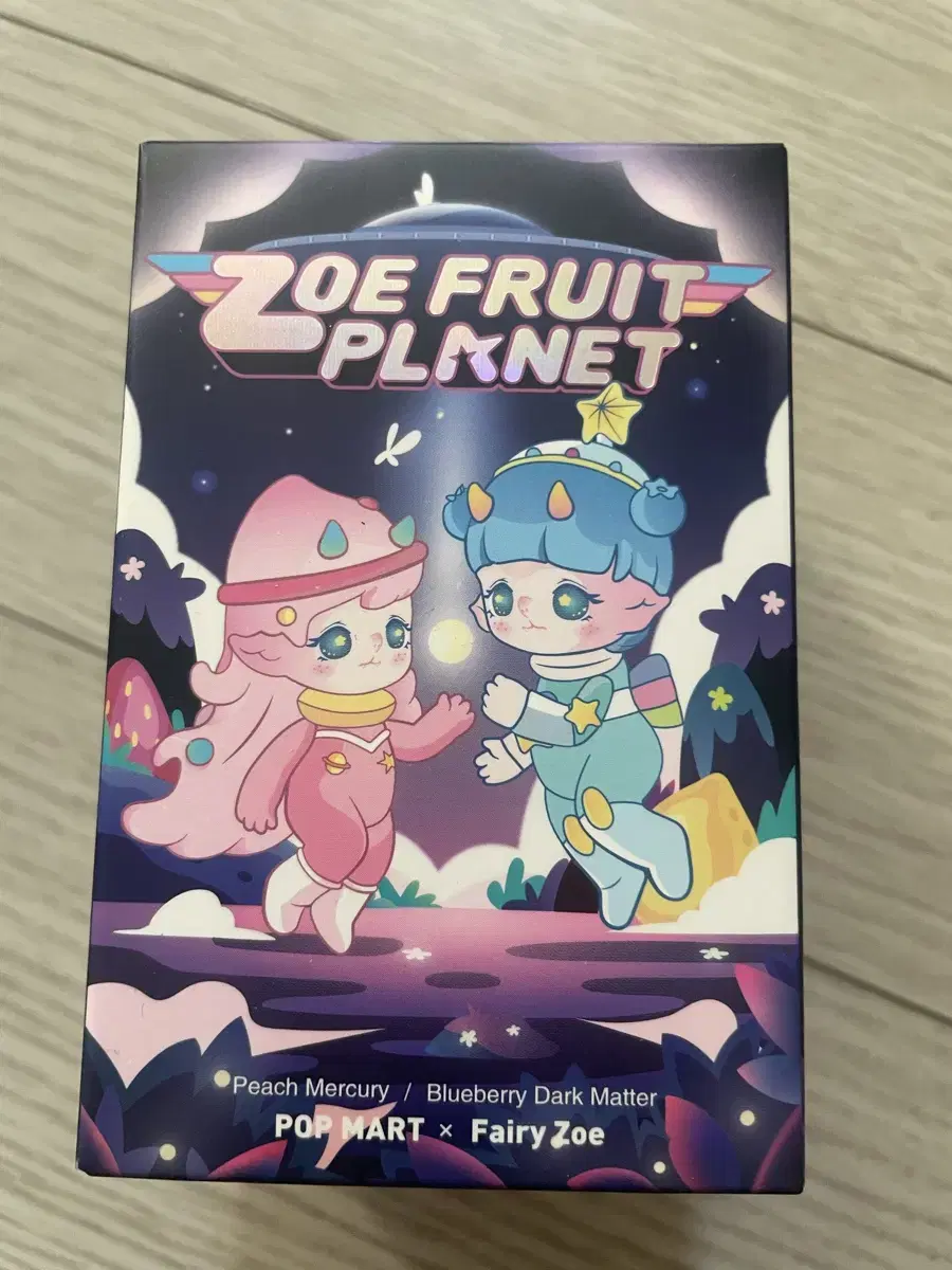 팝마트 조 후르츠 플래닛 시리즈 피규어(Zoe Fruit Planet)